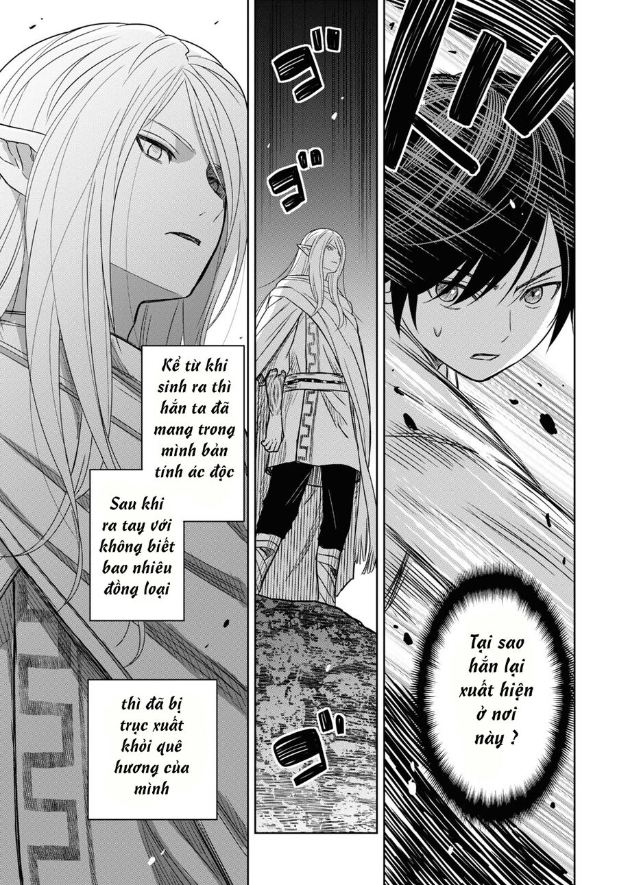 Monogatari No Kuromaku Ni Tensei Shite Chap 14 - Next Chap 15