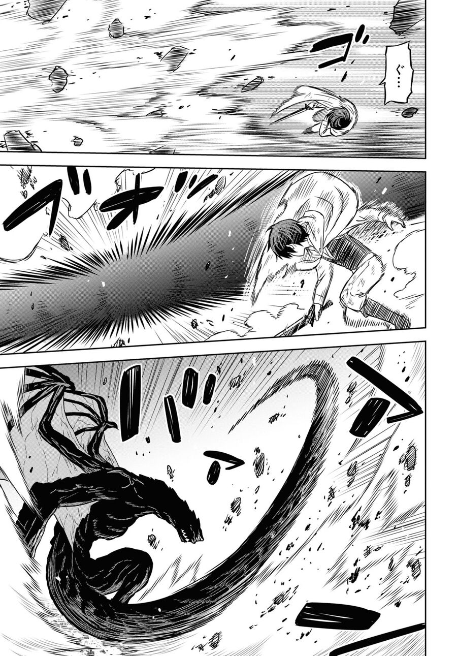 Monogatari No Kuromaku Ni Tensei Shite Chap 15 - Next Chap 16