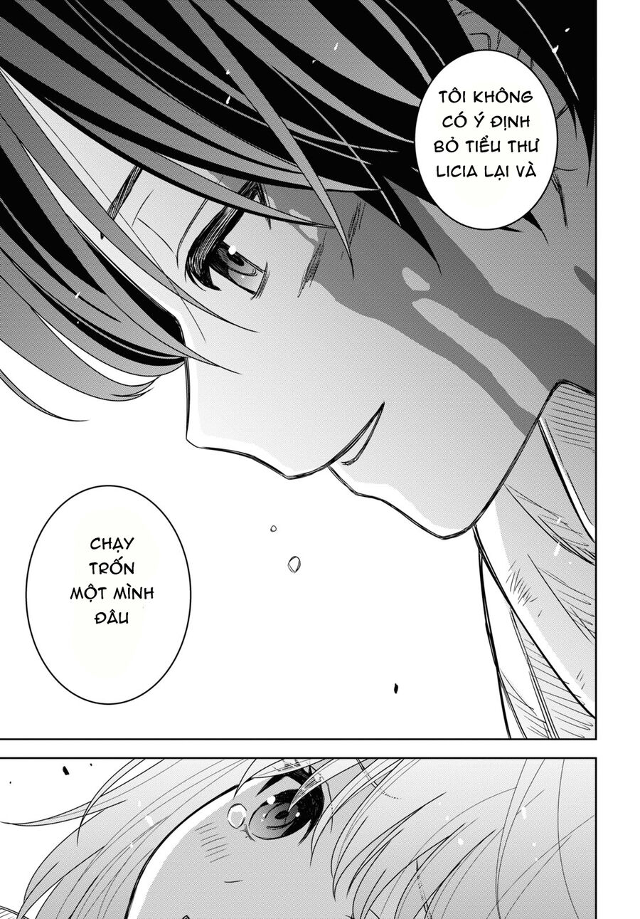 Monogatari No Kuromaku Ni Tensei Shite Chap 15 - Next Chap 16