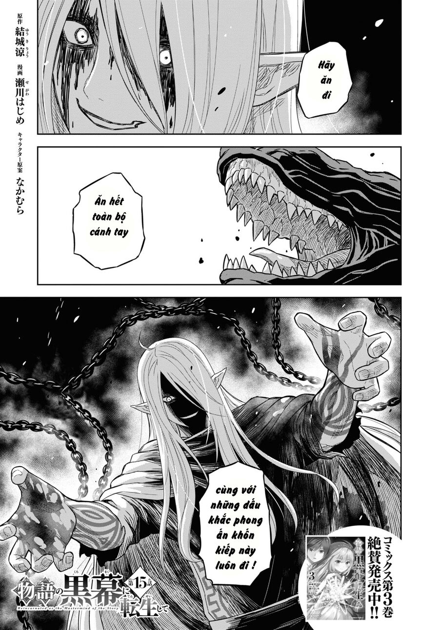 Monogatari No Kuromaku Ni Tensei Shite Chap 15 - Next Chap 16
