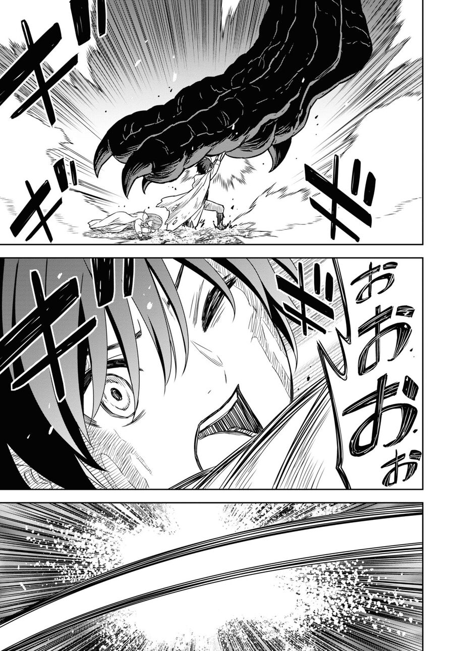 Monogatari No Kuromaku Ni Tensei Shite Chap 15 - Next Chap 16