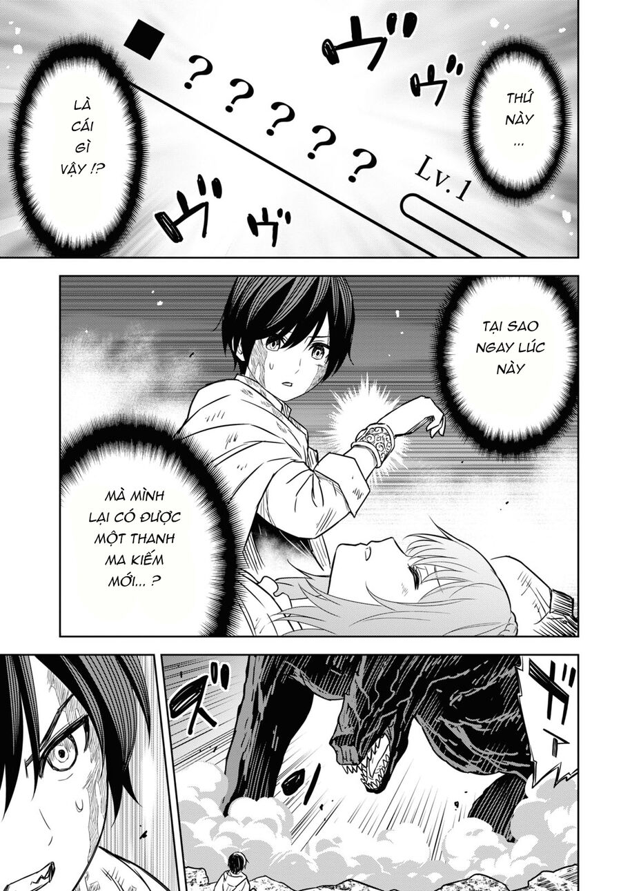 Monogatari No Kuromaku Ni Tensei Shite Chap 15 - Next Chap 16