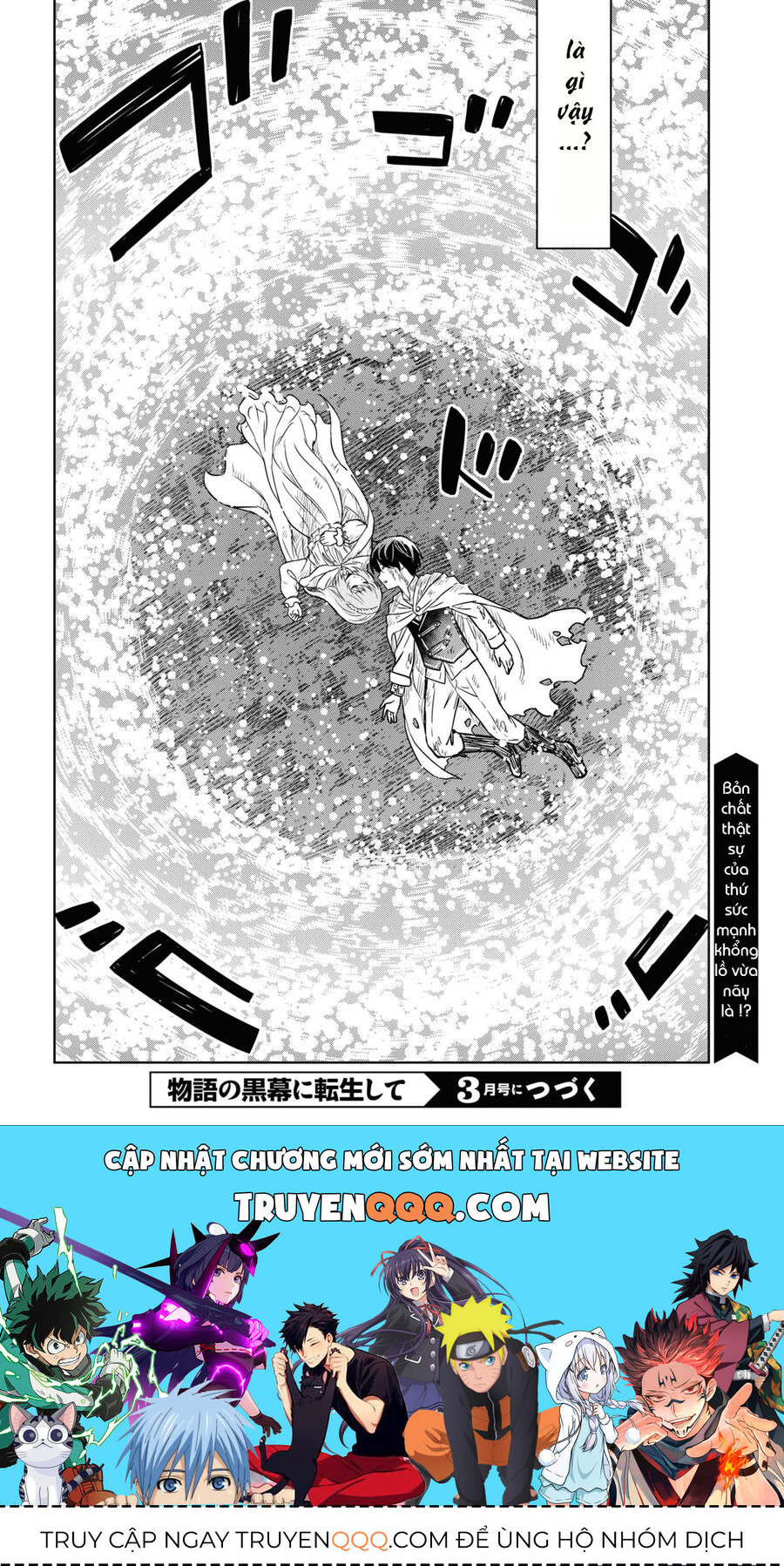 Monogatari No Kuromaku Ni Tensei Shite Chap 15 - Next Chap 16
