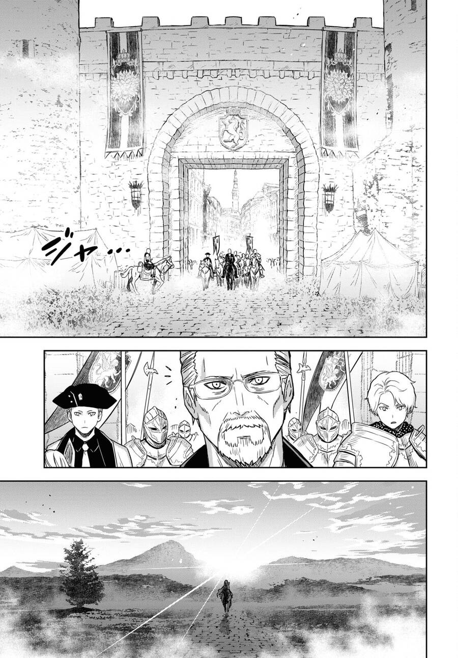 Monogatari No Kuromaku Ni Tensei Shite Chap 16 - Next Chap 17