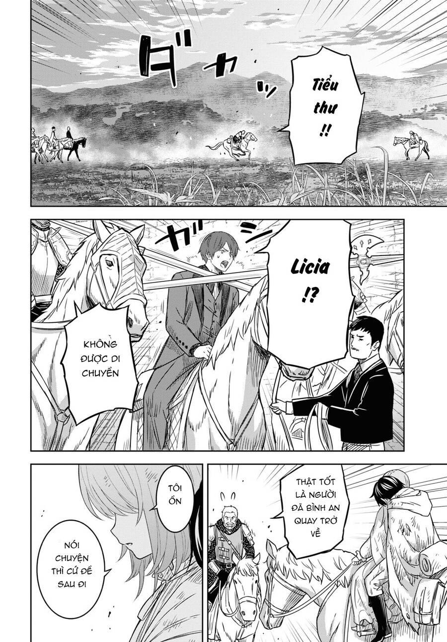 Monogatari No Kuromaku Ni Tensei Shite Chap 16 - Next Chap 17