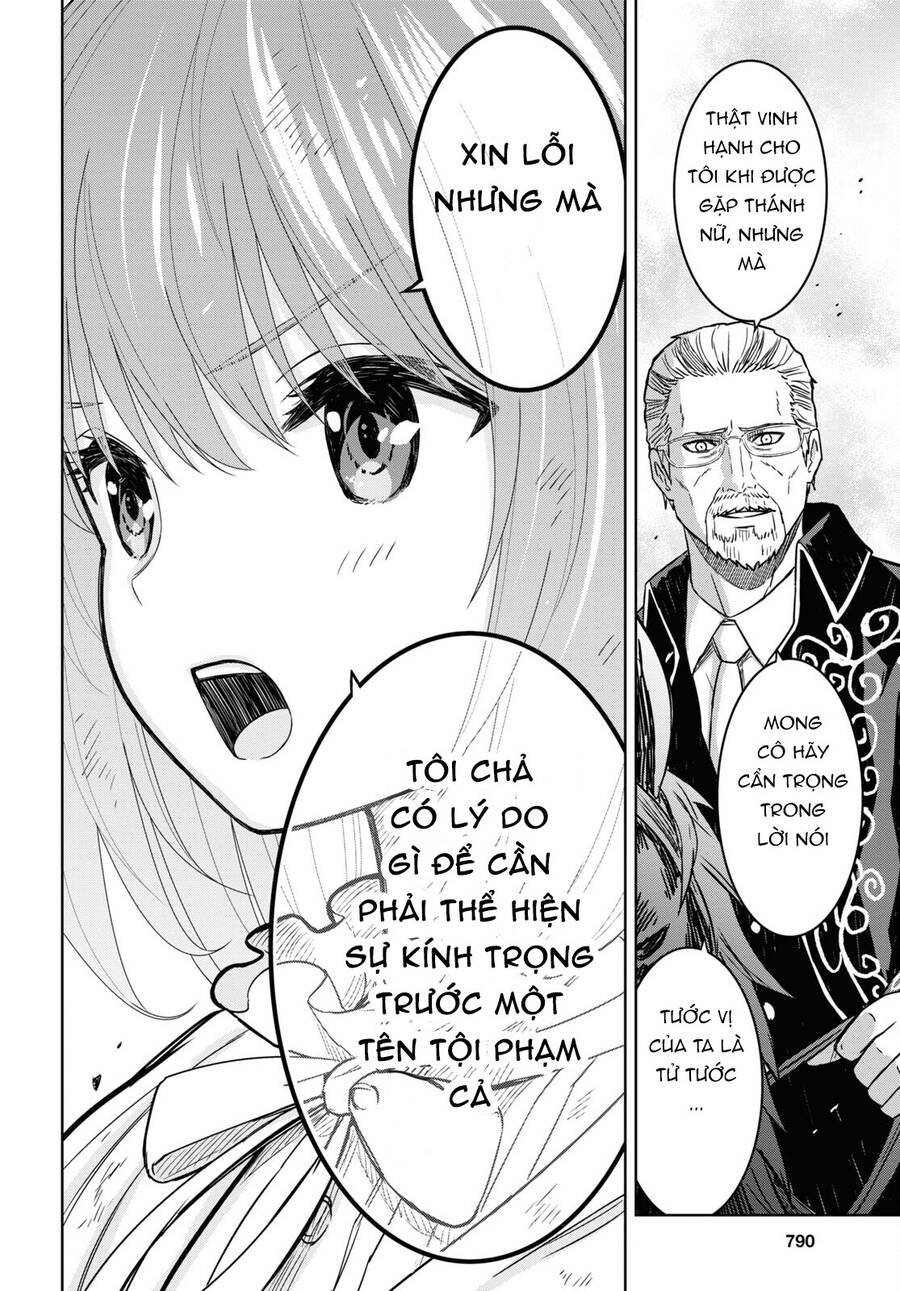 Monogatari No Kuromaku Ni Tensei Shite Chap 16 - Next Chap 17