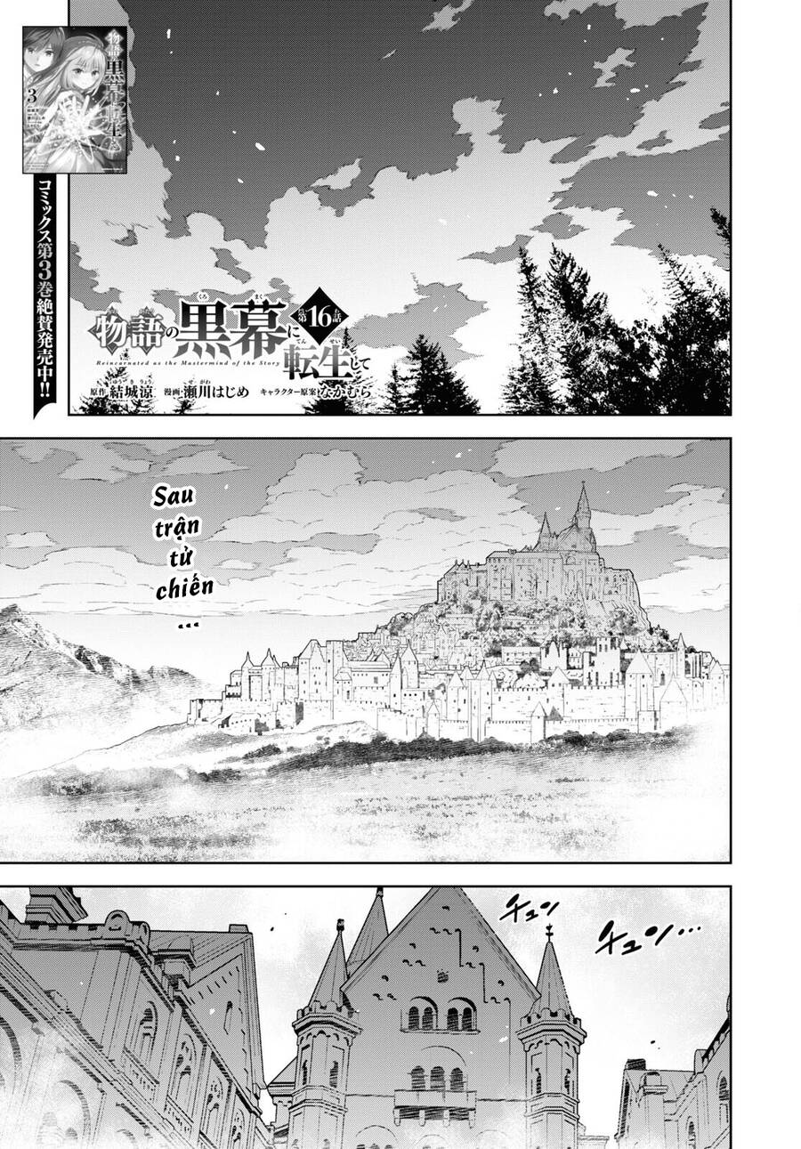 Monogatari No Kuromaku Ni Tensei Shite Chap 16 - Next Chap 17