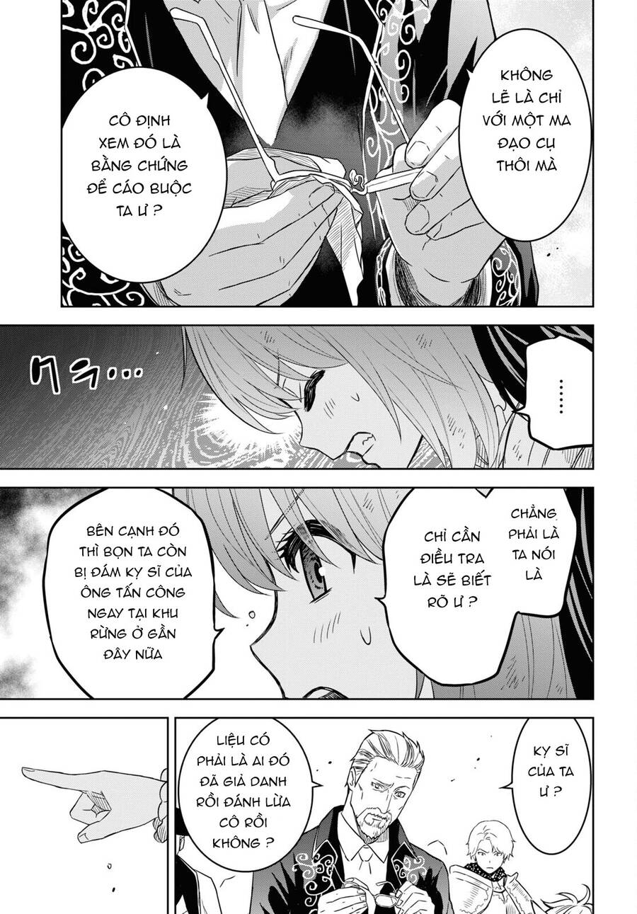 Monogatari No Kuromaku Ni Tensei Shite Chap 16 - Next Chap 17