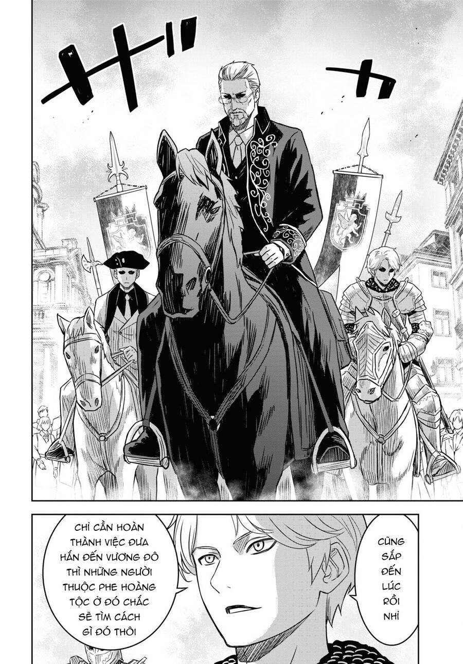 Monogatari No Kuromaku Ni Tensei Shite Chap 16 - Next Chap 17