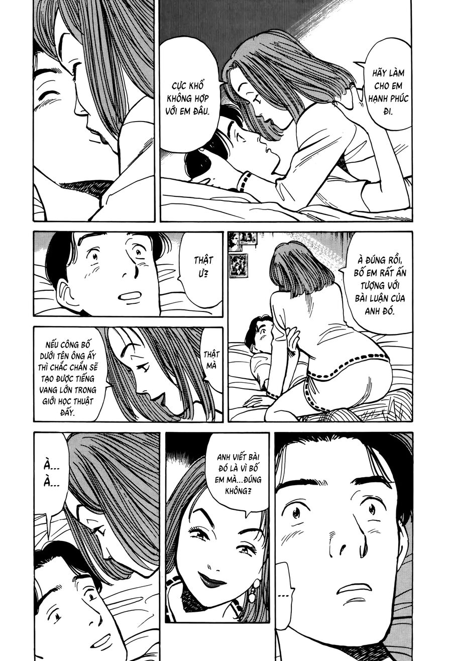 Monster Bản Đẹp Chap 1 - Next Chap 2