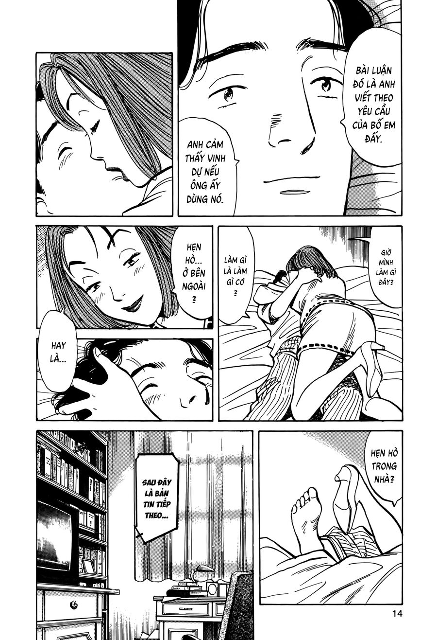 Monster Bản Đẹp Chap 1 - Next Chap 2