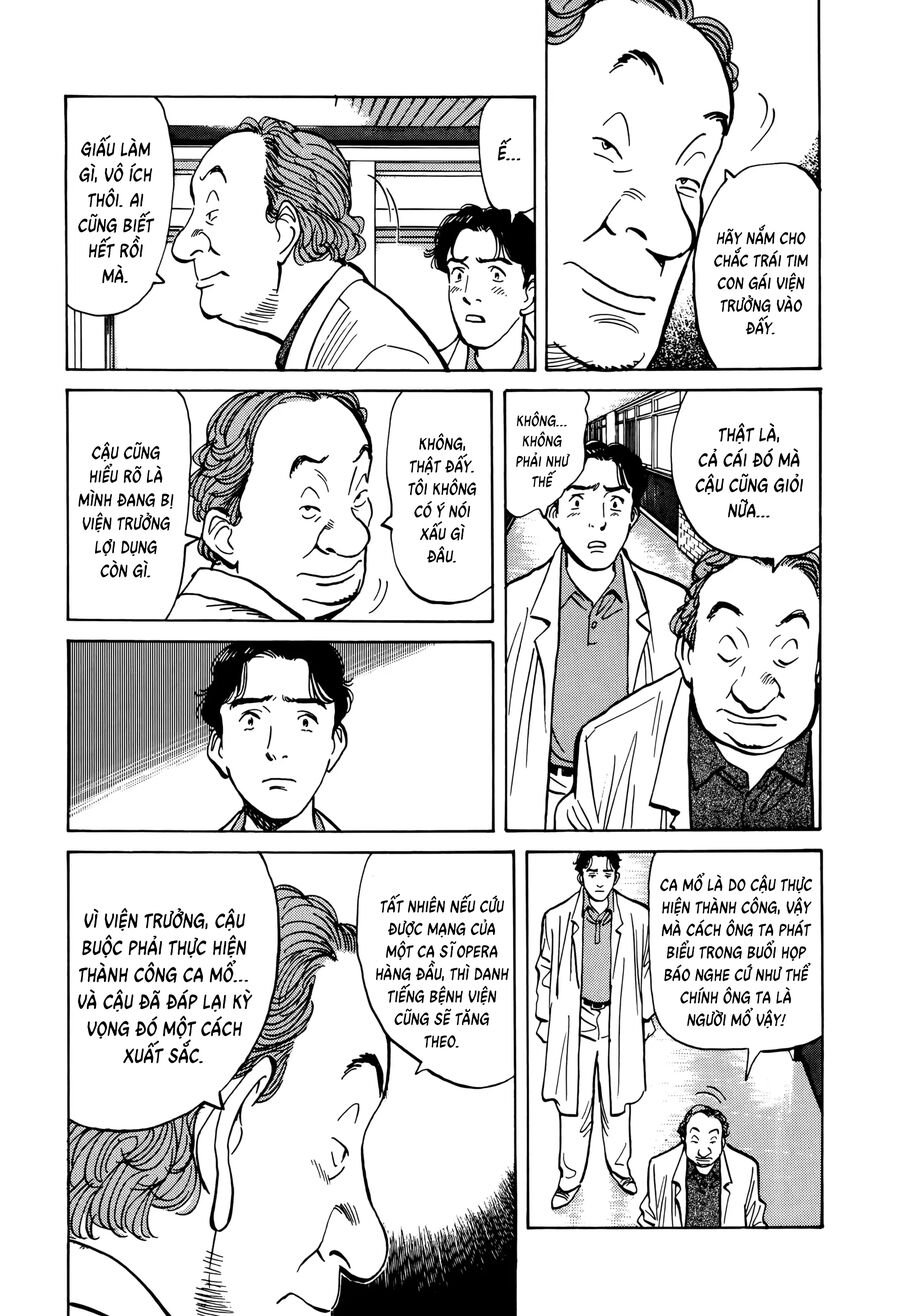 Monster Bản Đẹp Chap 1 - Next Chap 2