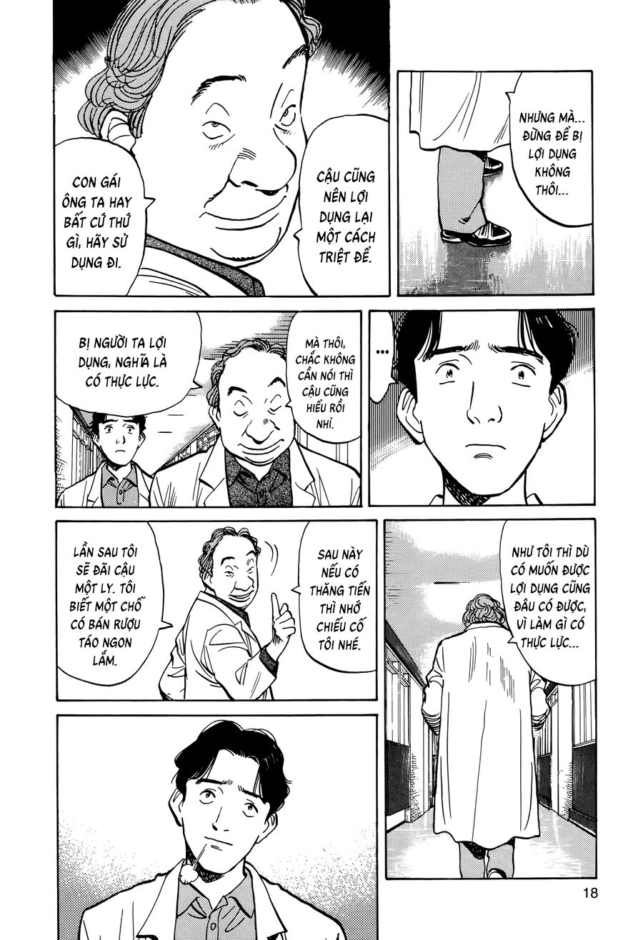Monster Bản Đẹp Chap 1 - Next Chap 2