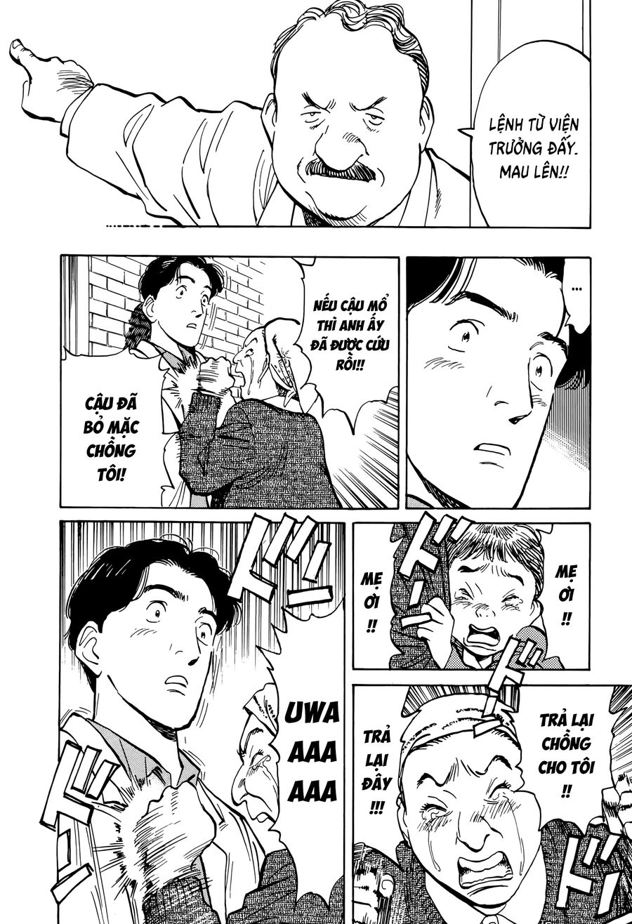 Monster Bản Đẹp Chap 1 - Next Chap 2