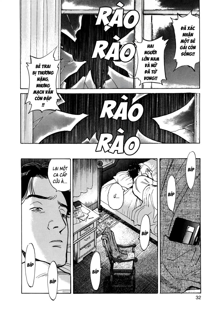 Monster Bản Đẹp Chap 1 - Next Chap 2