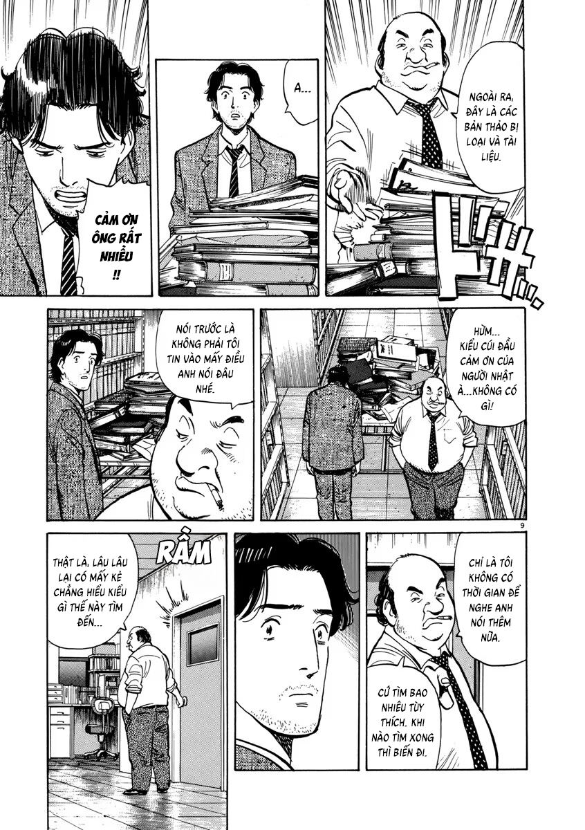 Monster Bản Đẹp Chap 11 - Next Chap 12