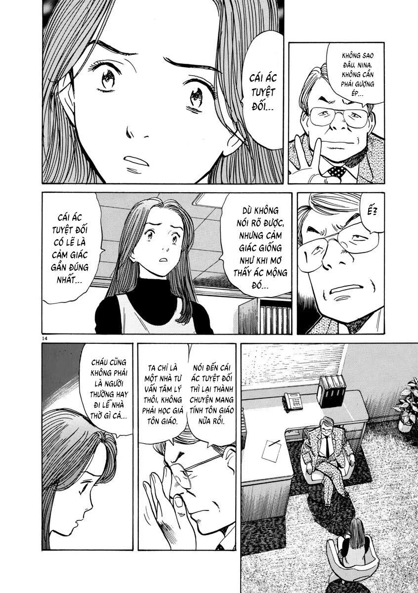 Monster Bản Đẹp Chap 11 - Next Chap 12