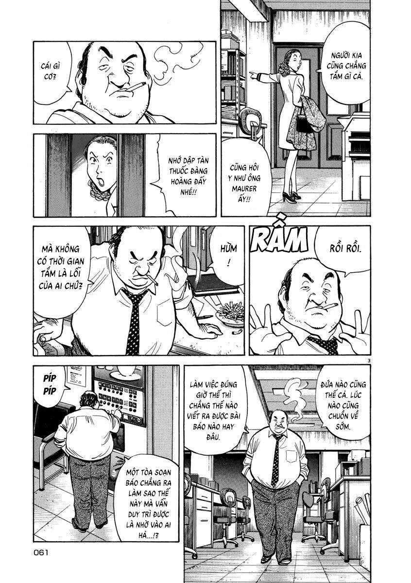 Monster Bản Đẹp Chap 11 - Next Chap 12