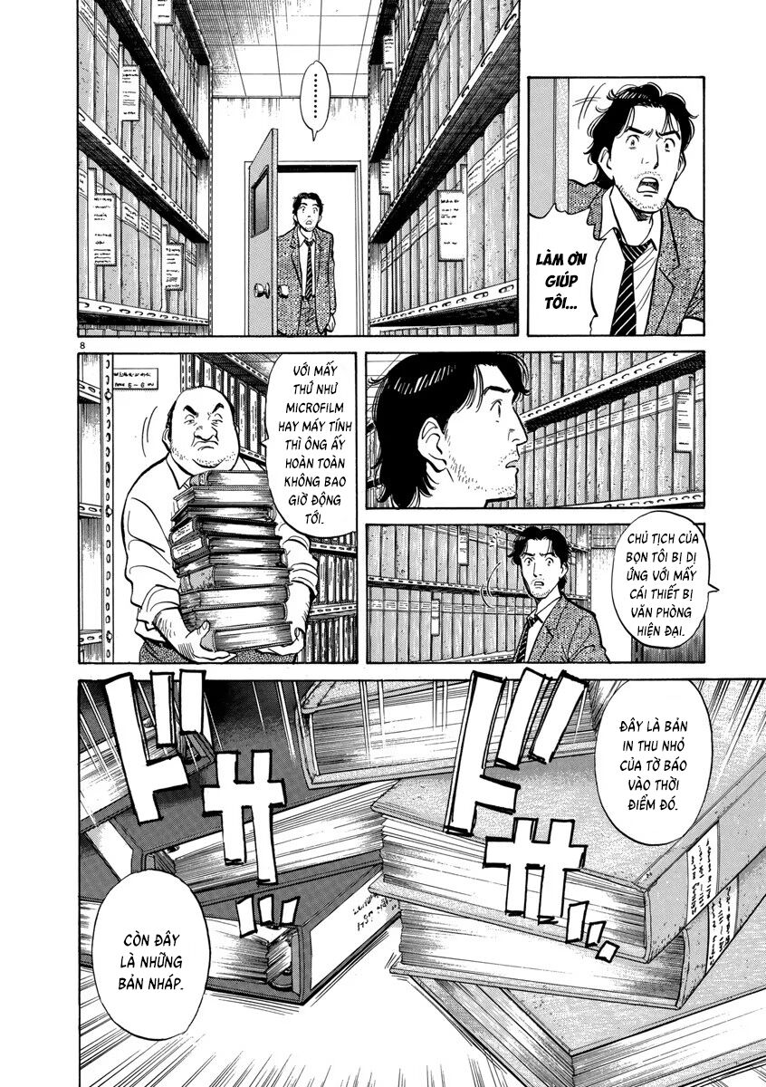 Monster Bản Đẹp Chap 11 - Next Chap 12