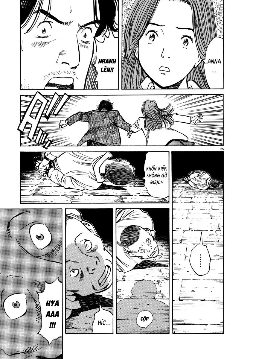 Monster Bản Đẹp Chap 12 - Next Chap 13