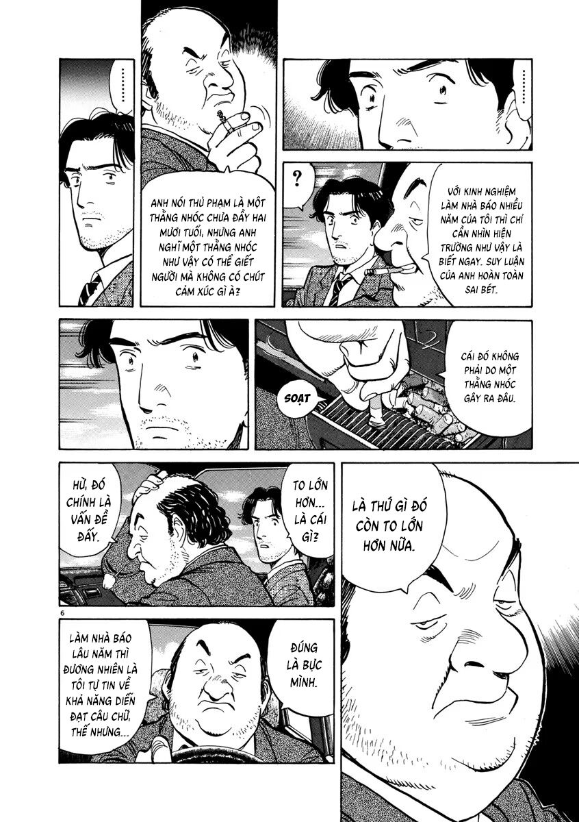 Monster Bản Đẹp Chap 12 - Next Chap 13