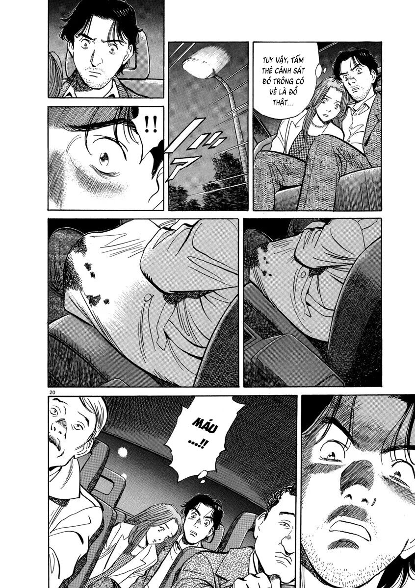 Monster Bản Đẹp Chap 13 - Next Chap 14