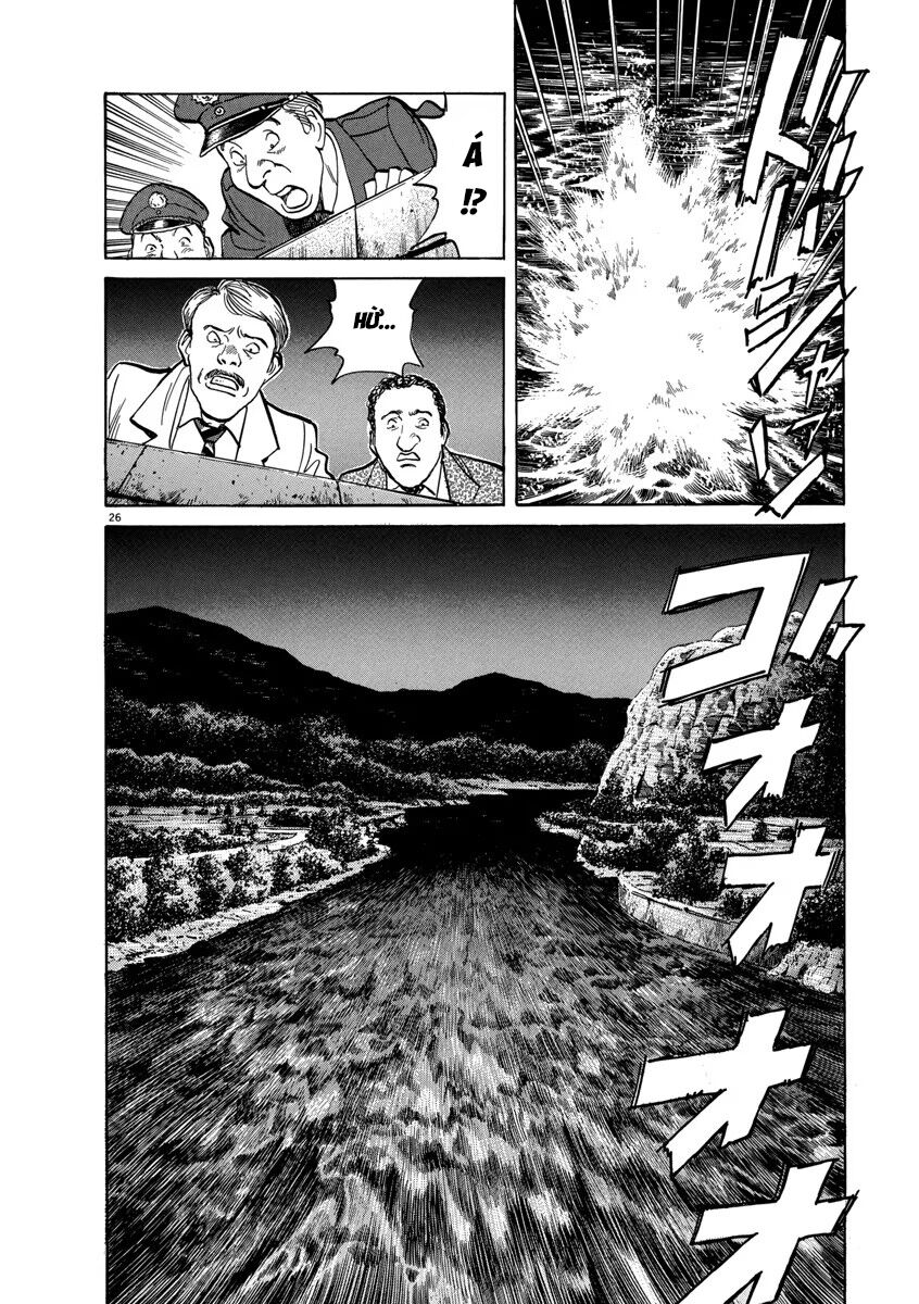 Monster Bản Đẹp Chap 13 - Next Chap 14