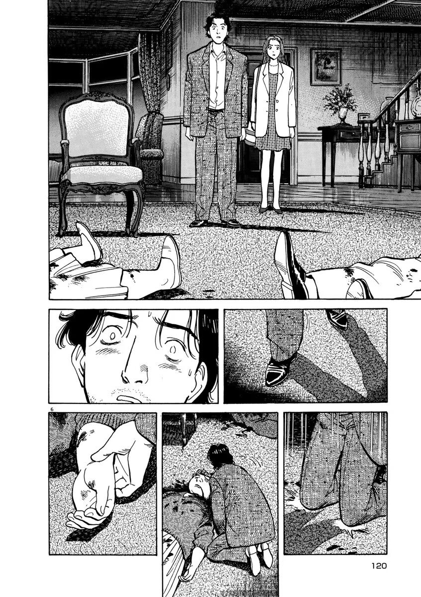 Monster Bản Đẹp Chap 13 - Next Chap 14