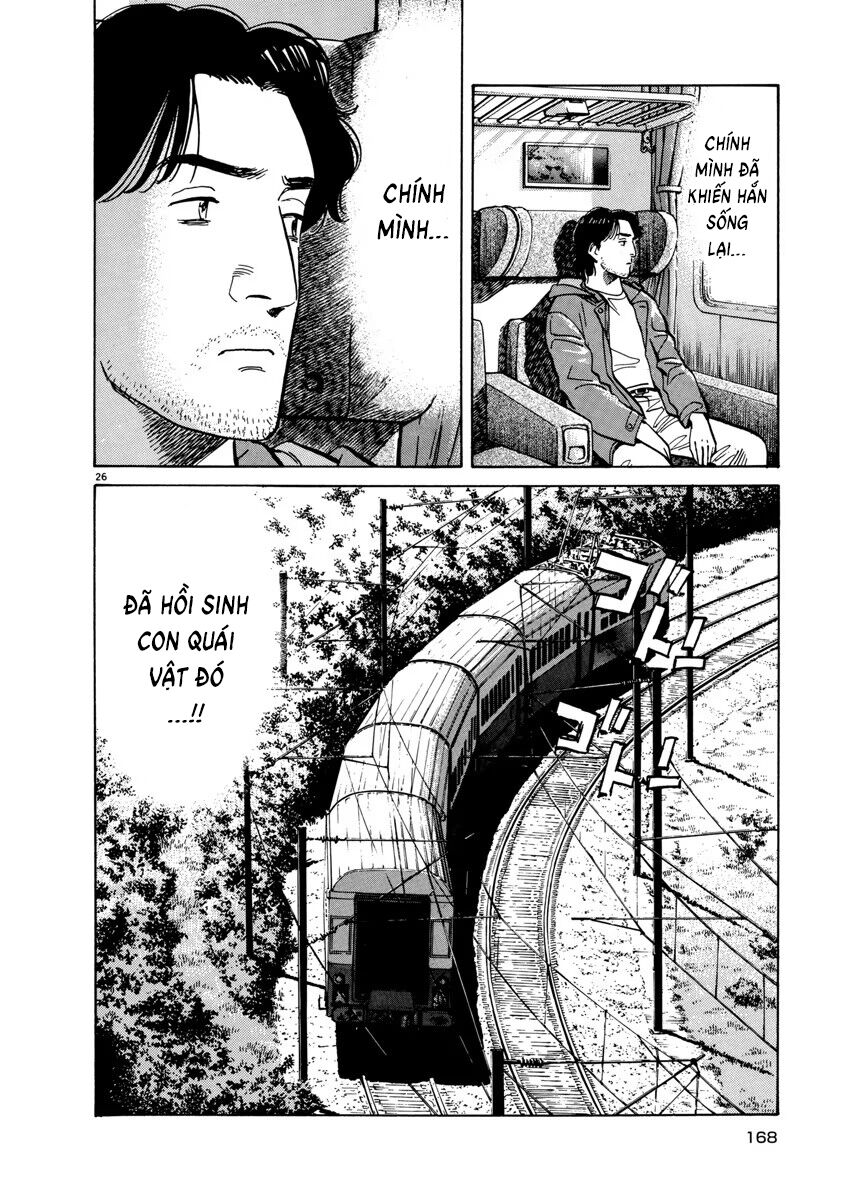 Monster Bản Đẹp Chap 14 - Next Chap 15