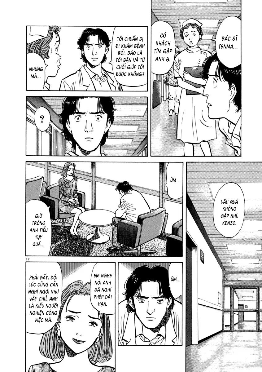 Monster Bản Đẹp Chap 15 - Next Chap 16