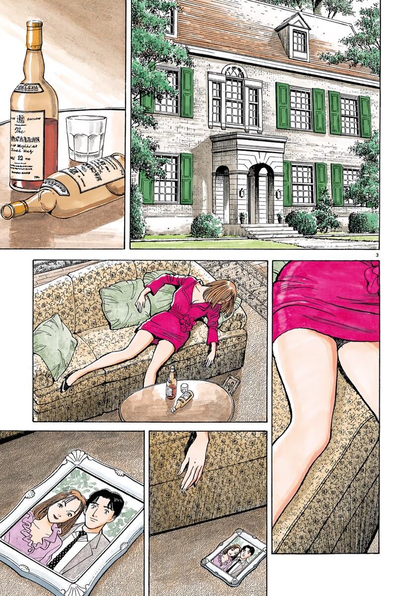 Monster Bản Đẹp Chap 15 - Next Chap 16