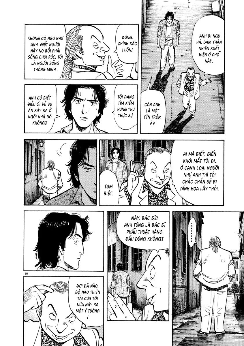 Monster Bản Đẹp Chap 17 - Next Chap 18