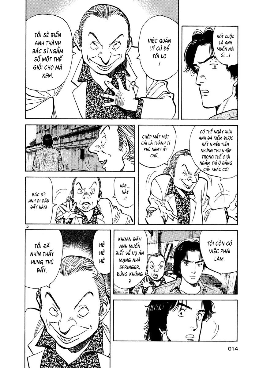 Monster Bản Đẹp Chap 17 - Next Chap 18