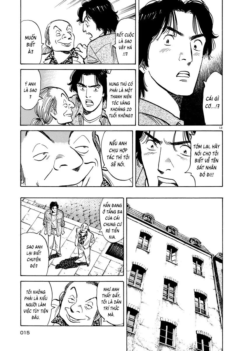 Monster Bản Đẹp Chap 17 - Next Chap 18
