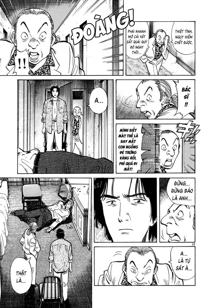 Monster Bản Đẹp Chap 17 - Next Chap 18