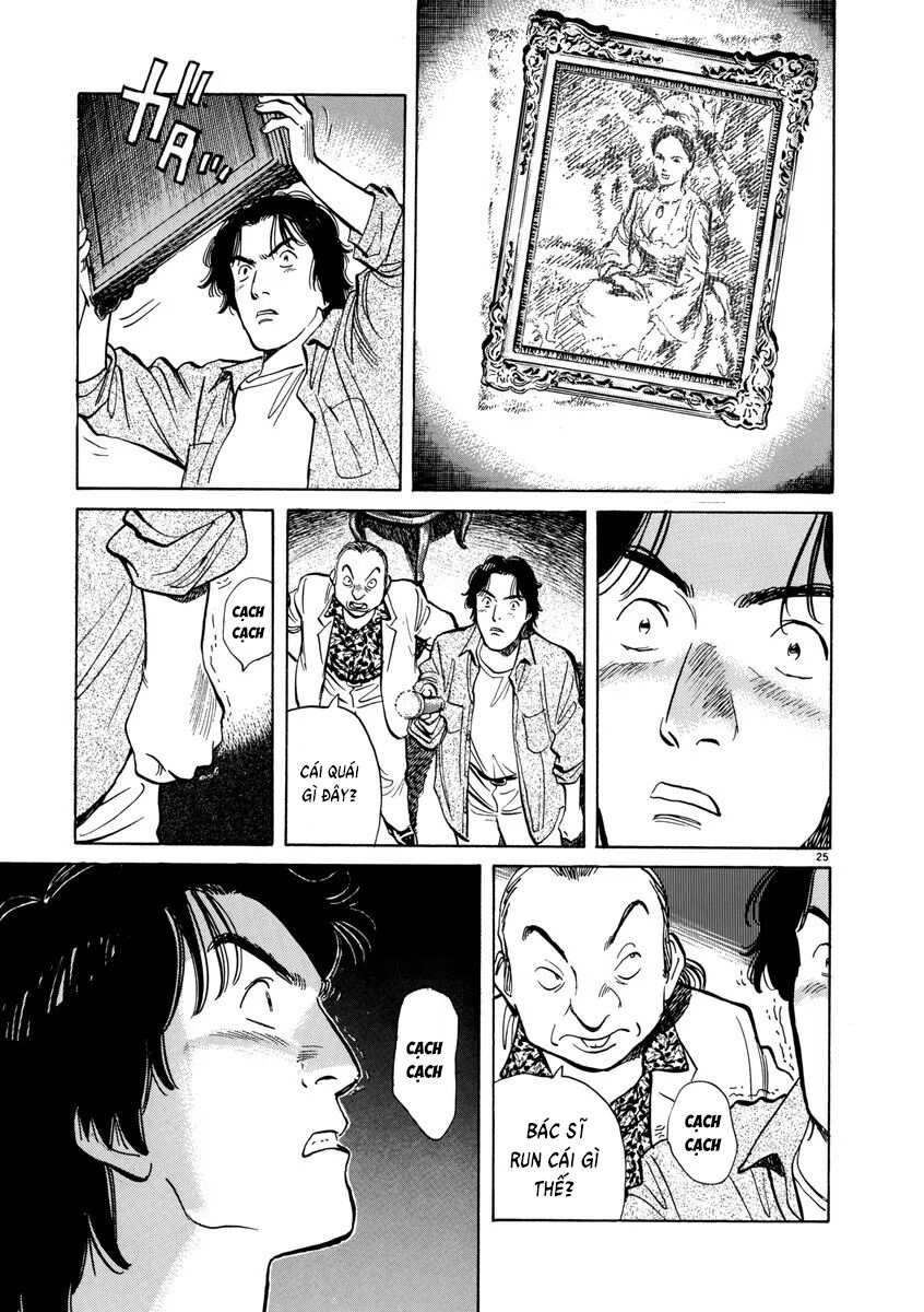 Monster Bản Đẹp Chap 17 - Next Chap 18