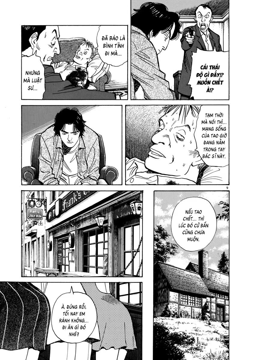 Monster Bản Đẹp Chap 18 - Next Chap 19