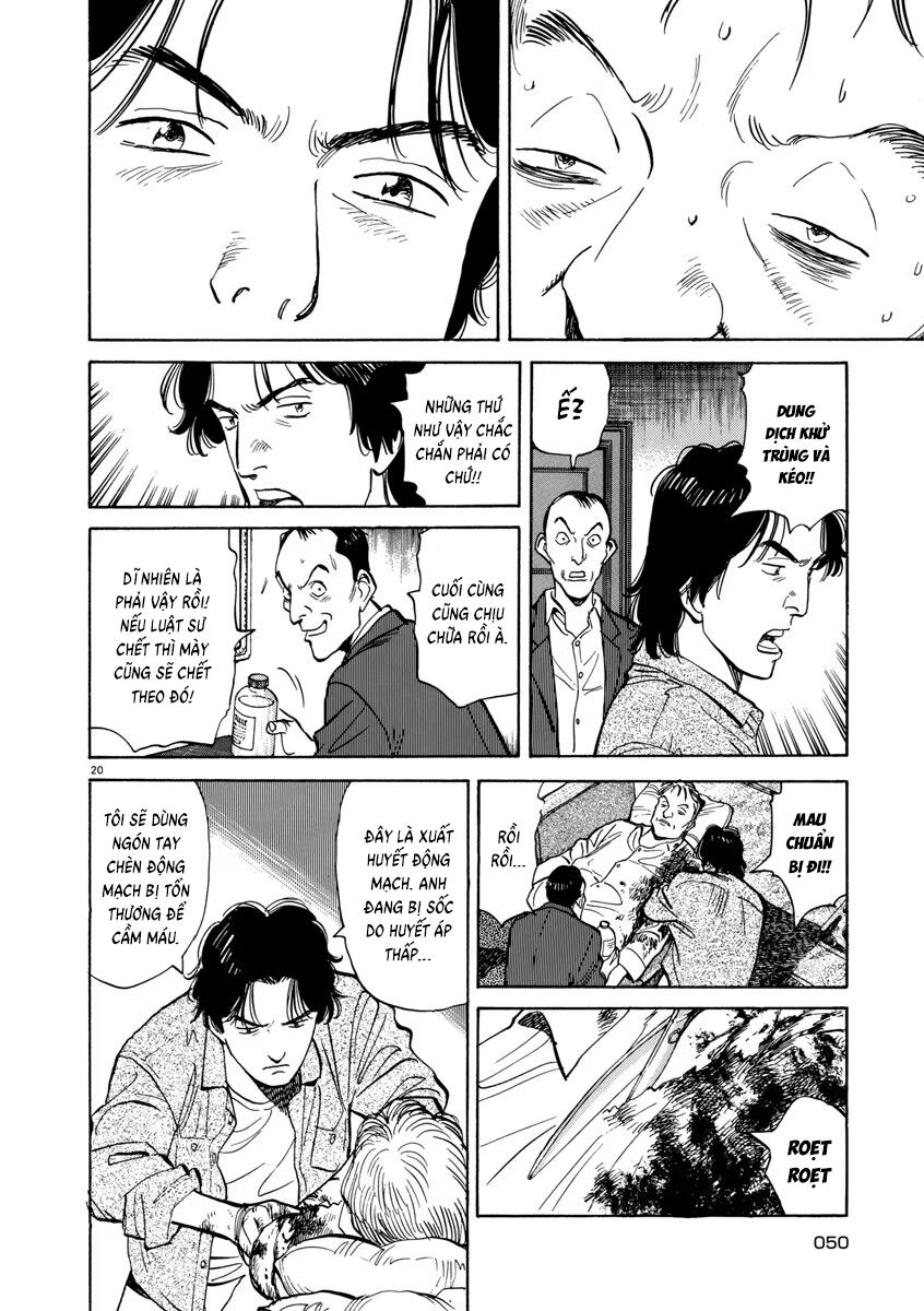 Monster Bản Đẹp Chap 18 - Next Chap 19