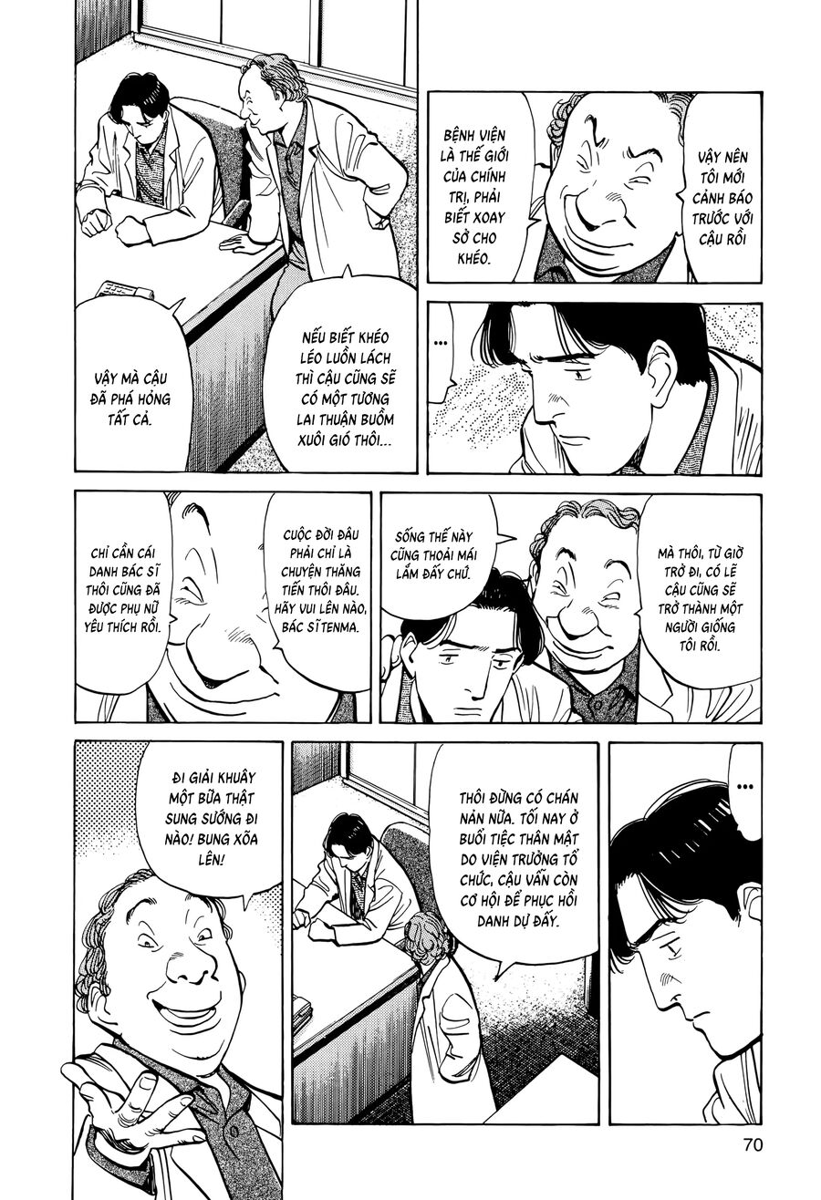 Monster Bản Đẹp Chap 3 - Next Chap 4