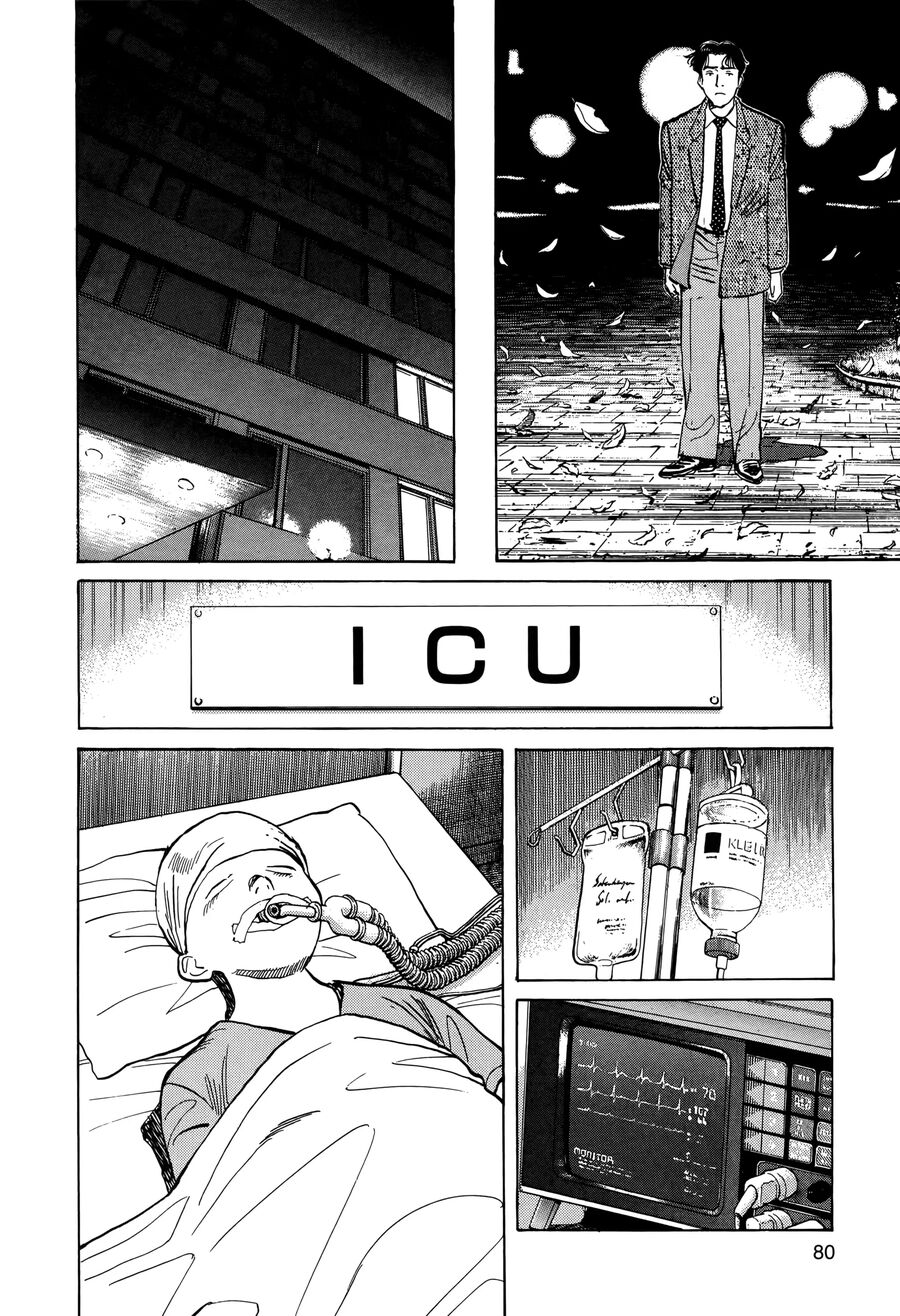 Monster Bản Đẹp Chap 3 - Next Chap 4