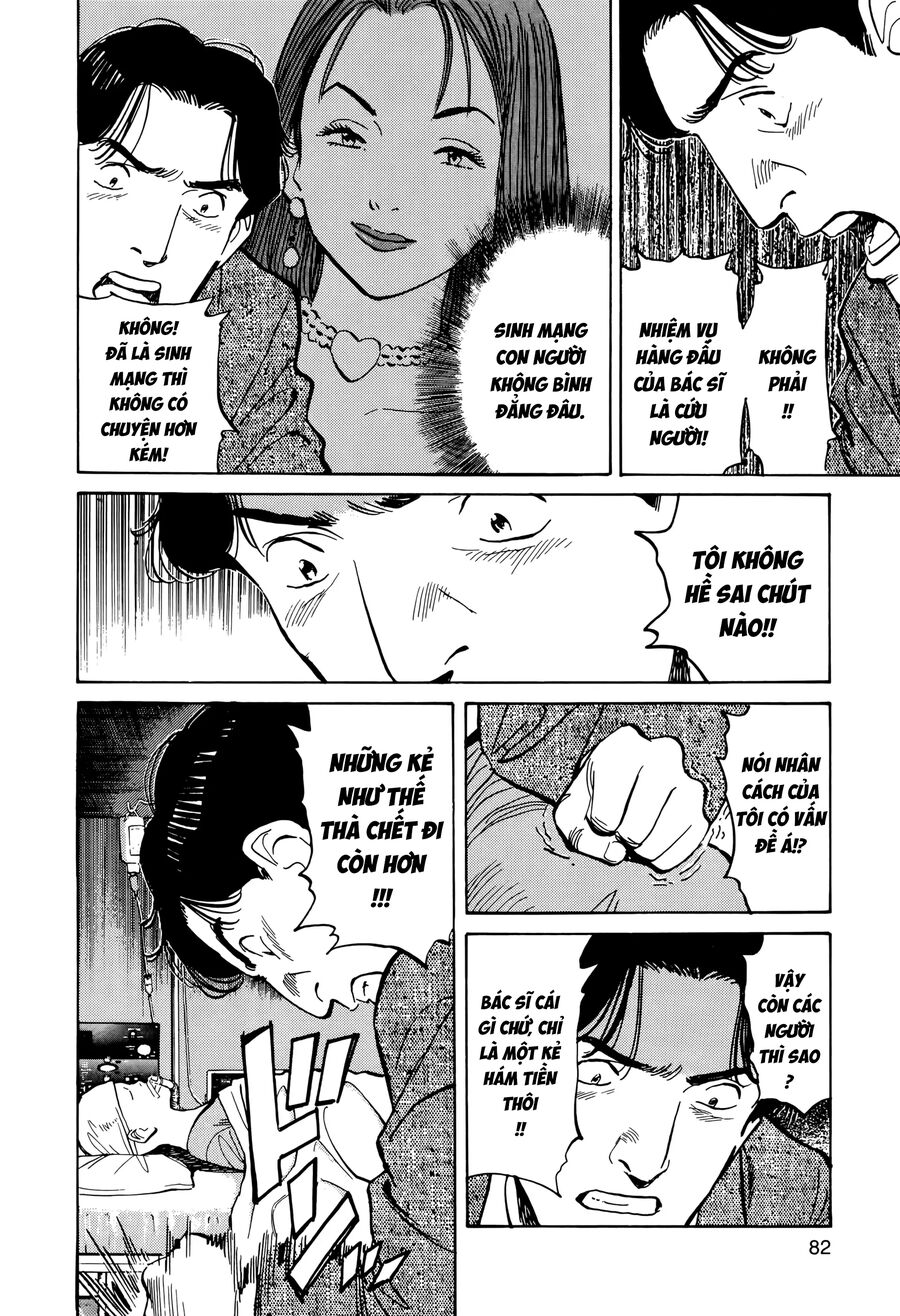 Monster Bản Đẹp Chap 3 - Next Chap 4