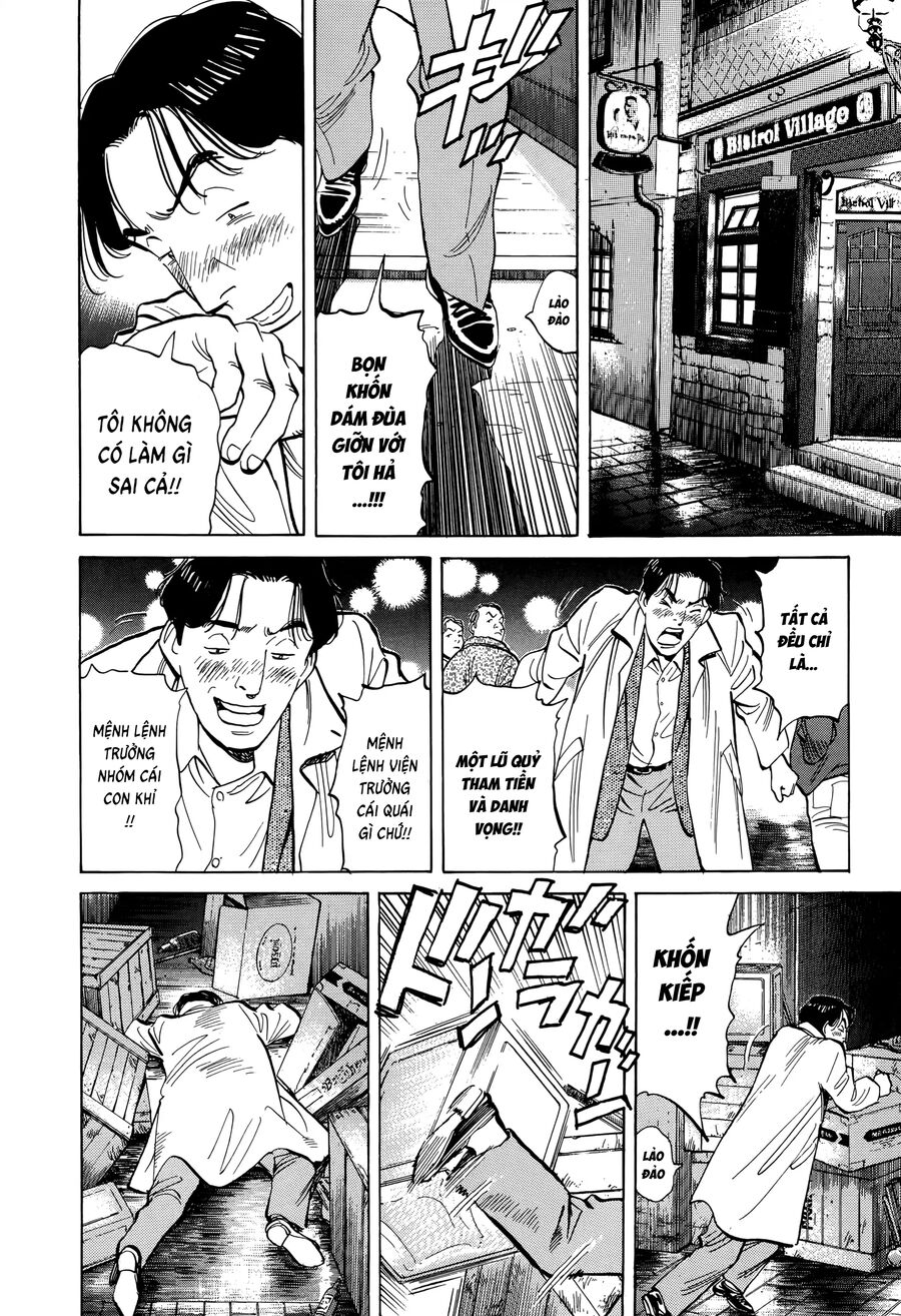 Monster Bản Đẹp Chap 4 - Next Chap 5