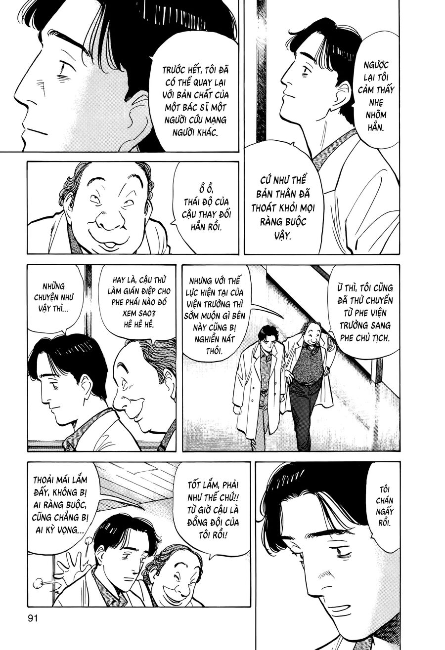 Monster Bản Đẹp Chap 4 - Next Chap 5