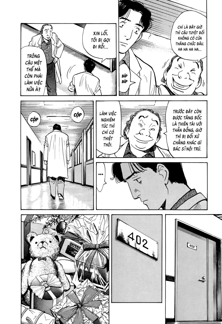 Monster Bản Đẹp Chap 4 - Next Chap 5