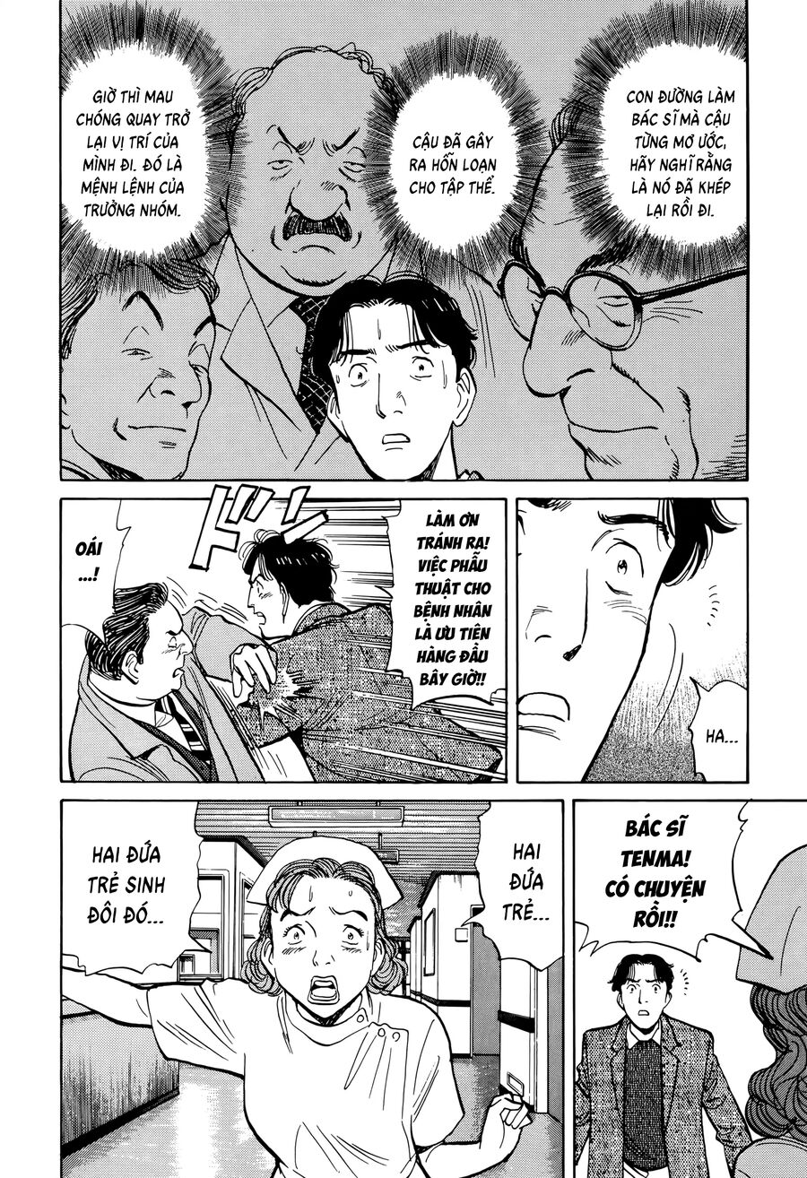 Monster Bản Đẹp Chap 5 - Next Chap 6