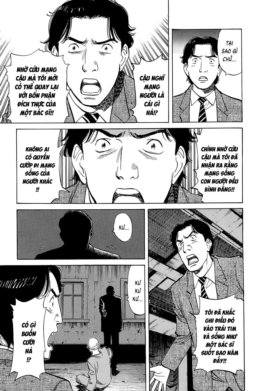 Monster Bản Đẹp Chap 8 - Next Chap 9