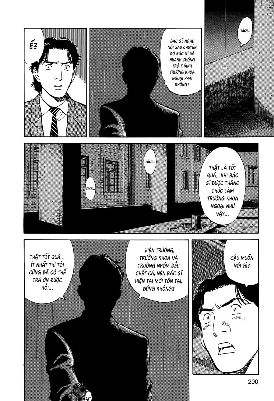 Monster Bản Đẹp Chap 8 - Next Chap 9