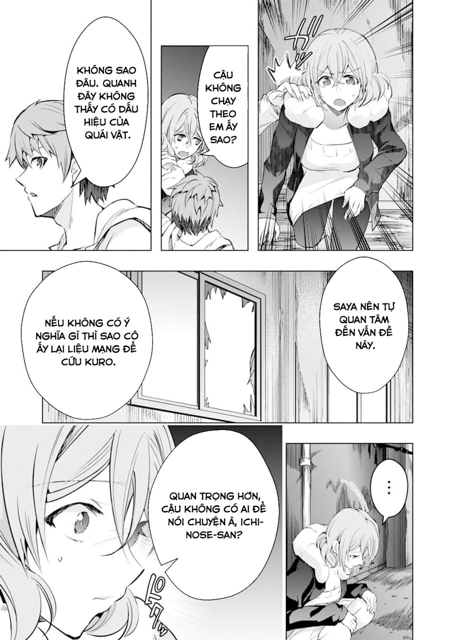 Monster Ga Afureru Sekai Ni Natta Node Suki Ni Ikitai To Omoimasu Chap 25 - Next Chap 26