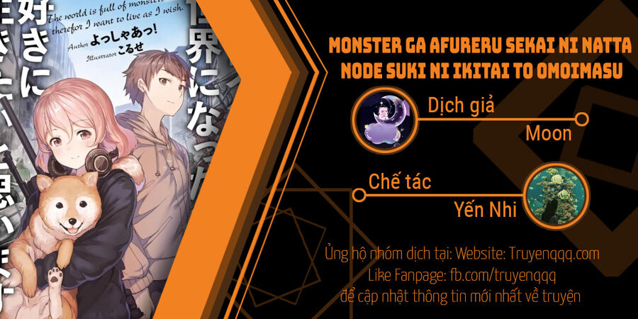 Monster Ga Afureru Sekai Ni Natta Node Suki Ni Ikitai To Omoimasu Chap 292 - Next Chap 293
