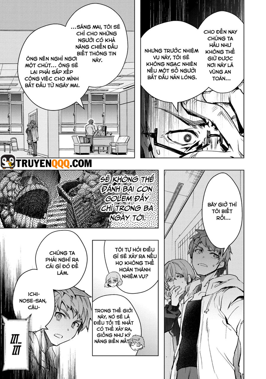 Monster Ga Afureru Sekai Ni Natta Node Suki Ni Ikitai To Omoimasu Chap 292 - Next Chap 293